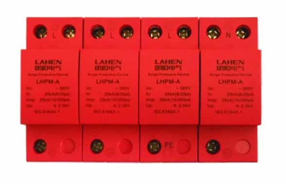 LHPM-A電涌保護器
